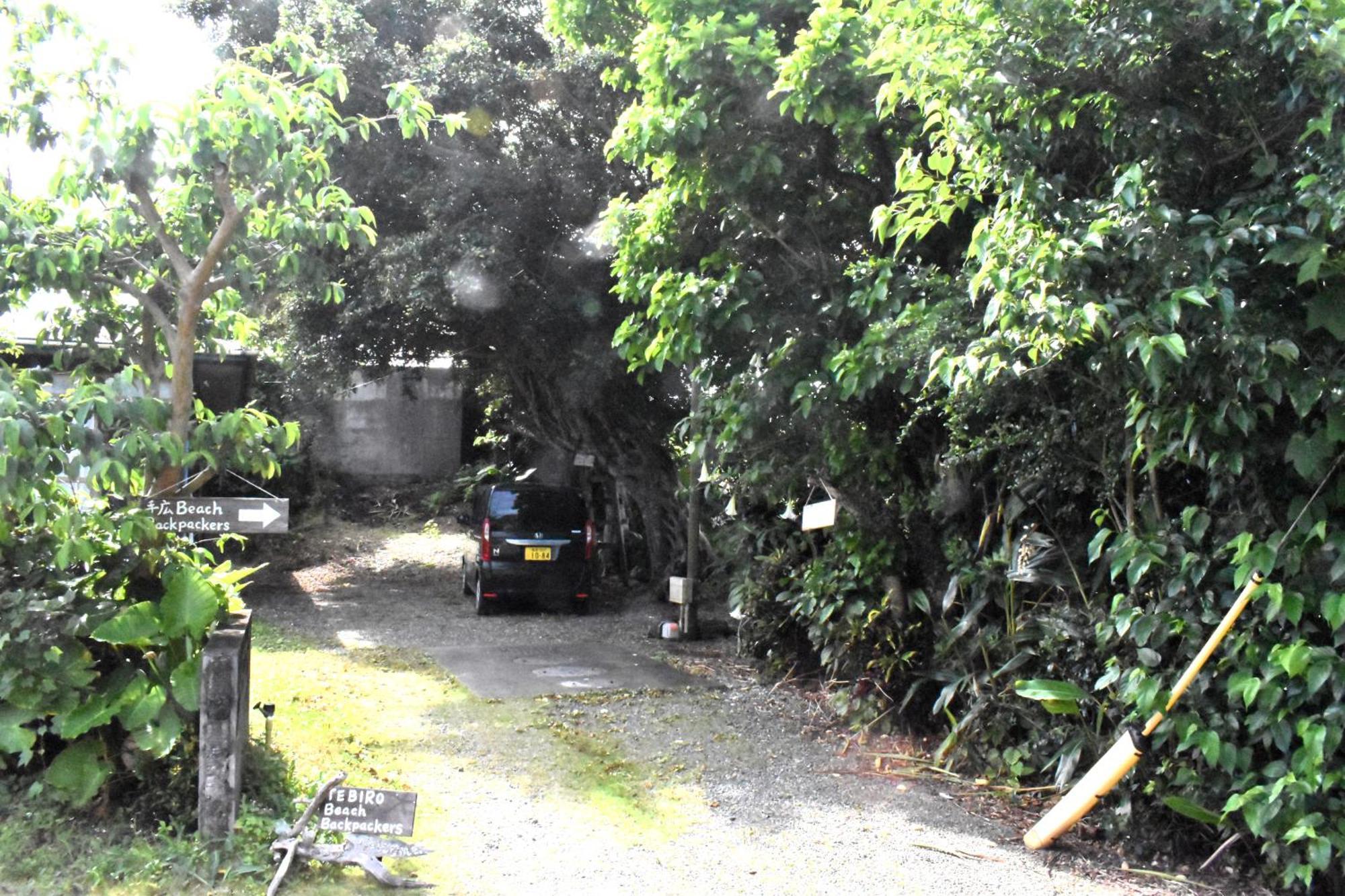 手広beachbackpackers Akaogi Ngoại thất bức ảnh